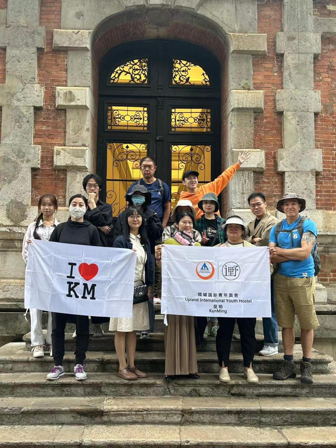 Kunming Cloudland International Youth Hostel Exterior foto